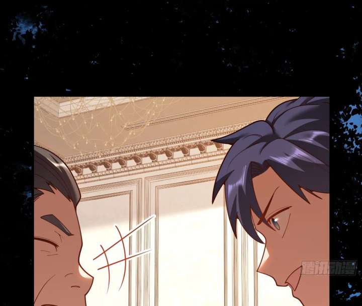 I Regressed to Level Up Instead of Being a Simp Chapter 216 - Page 67