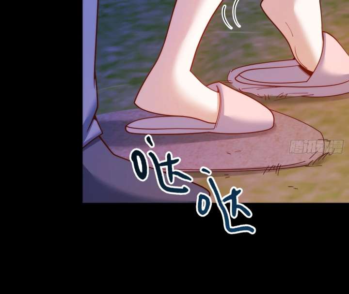 I Regressed to Level Up Instead of Being a Simp Chapter 216 - Page 78