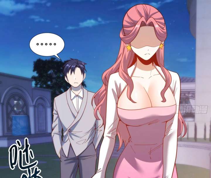 I Regressed to Level Up Instead of Being a Simp Chapter 216 - Page 80