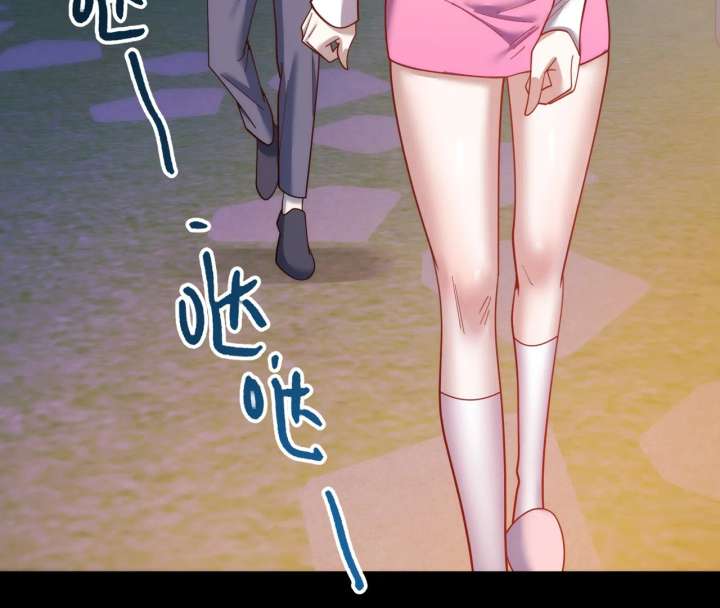 I Regressed to Level Up Instead of Being a Simp Chapter 216 - Page 81