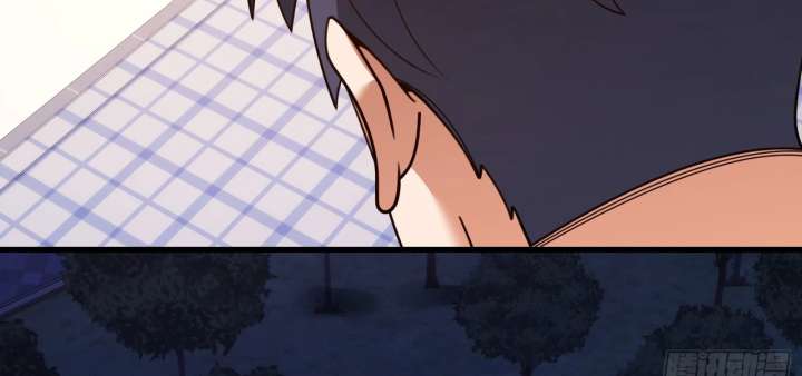 I Regressed to Level Up Instead of Being a Simp Chapter 217 - Page 36