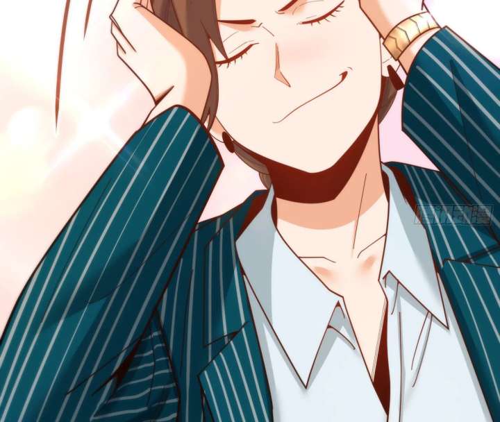 I Regressed to Level Up Instead of Being a Simp Chapter 217 - Page 42