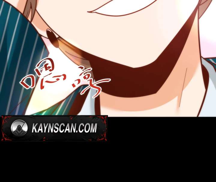 I Regressed to Level Up Instead of Being a Simp Chapter 217 - Page 45