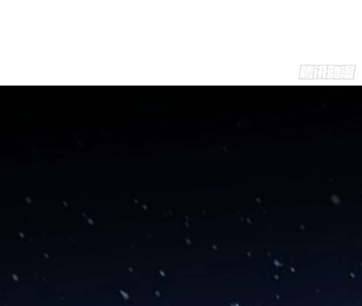 I Regressed to Level Up Instead of Being a Simp Chapter 217 - Page 5