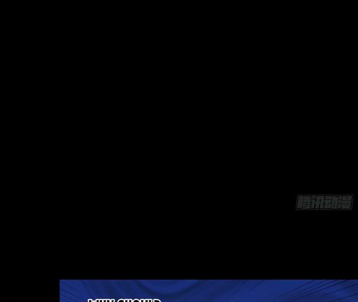 I Regressed to Level Up Instead of Being a Simp Chapter 217 - Page 66