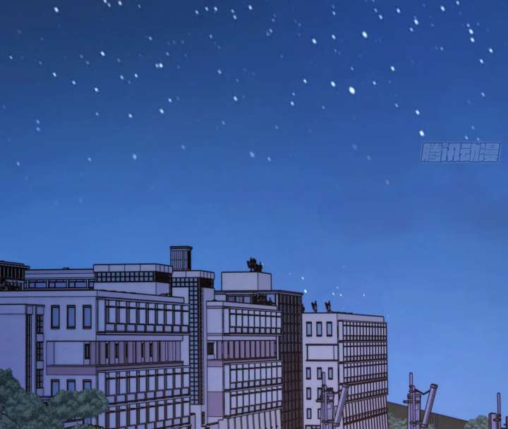 I Regressed to Level Up Instead of Being a Simp Chapter 217 - Page 7