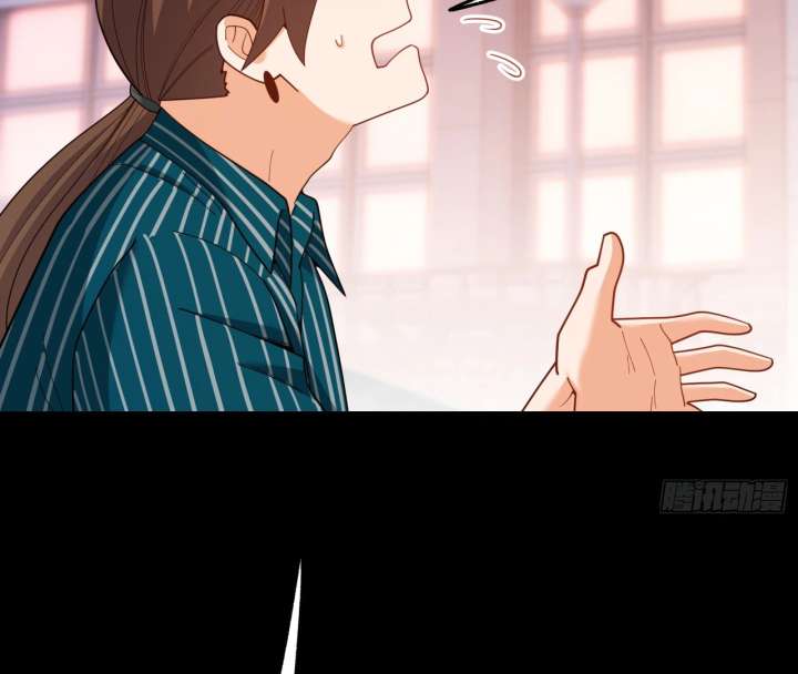 I Regressed to Level Up Instead of Being a Simp Chapter 217 - Page 76