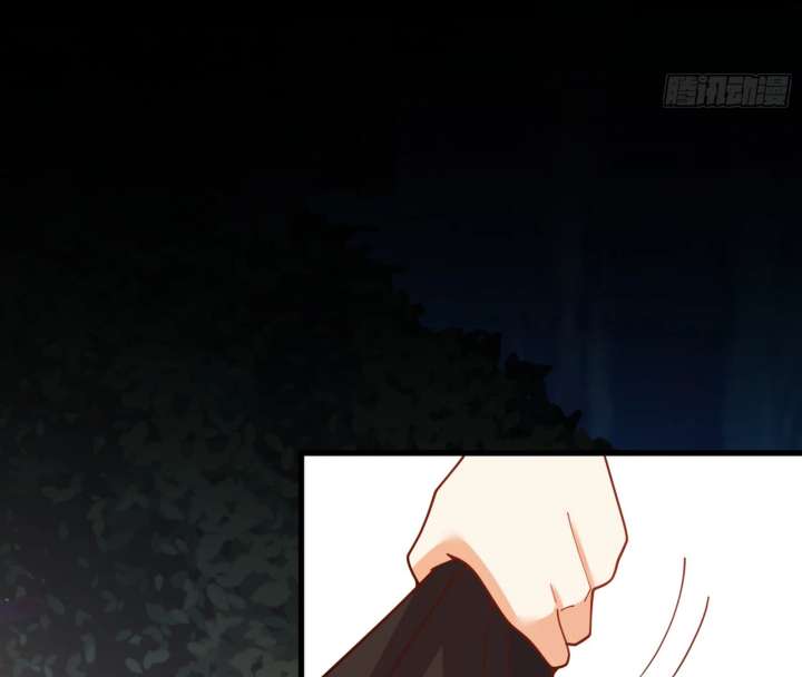 I Regressed to Level Up Instead of Being a Simp Chapter 218 - Page 20