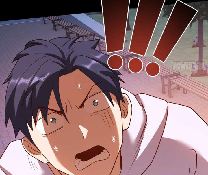 I Regressed to Level Up Instead of Being a Simp Chapter 218 - Page 27