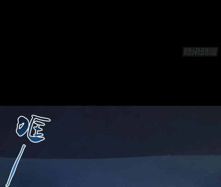 I Regressed to Level Up Instead of Being a Simp Chapter 218 - Page 59