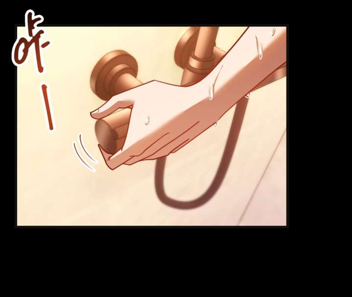 I Regressed to Level Up Instead of Being a Simp Chapter 218 - Page 83