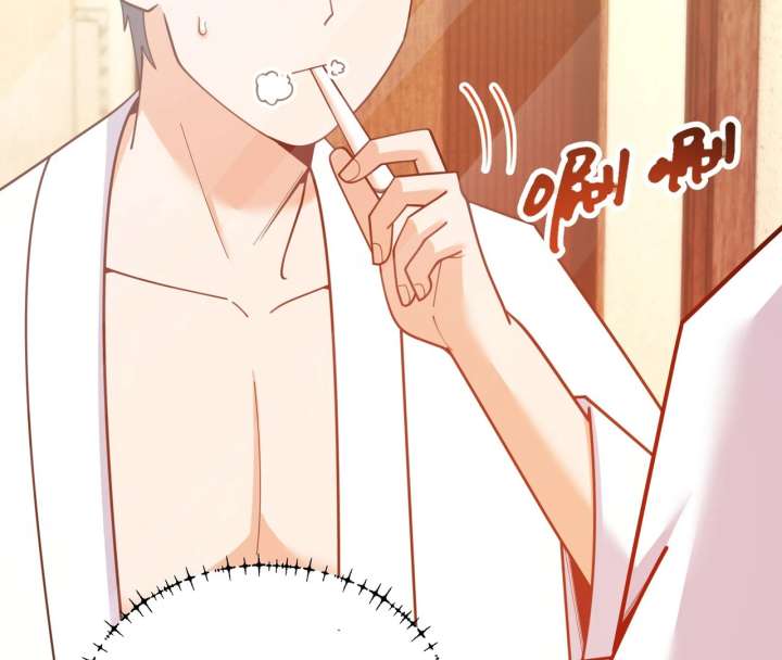 I Regressed to Level Up Instead of Being a Simp Chapter 218 - Page 87