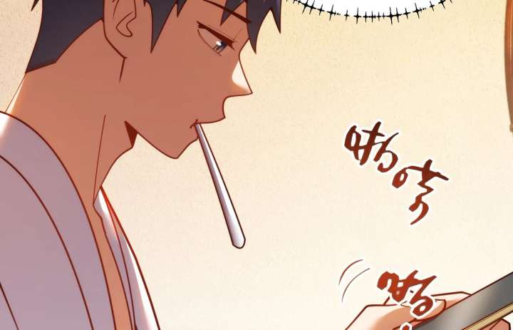 I Regressed to Level Up Instead of Being a Simp Chapter 219 - Page 12