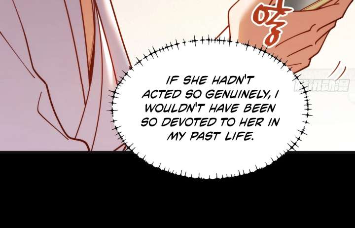 I Regressed to Level Up Instead of Being a Simp Chapter 219 - Page 13