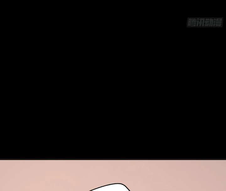 I Regressed to Level Up Instead of Being a Simp Chapter 219 - Page 25