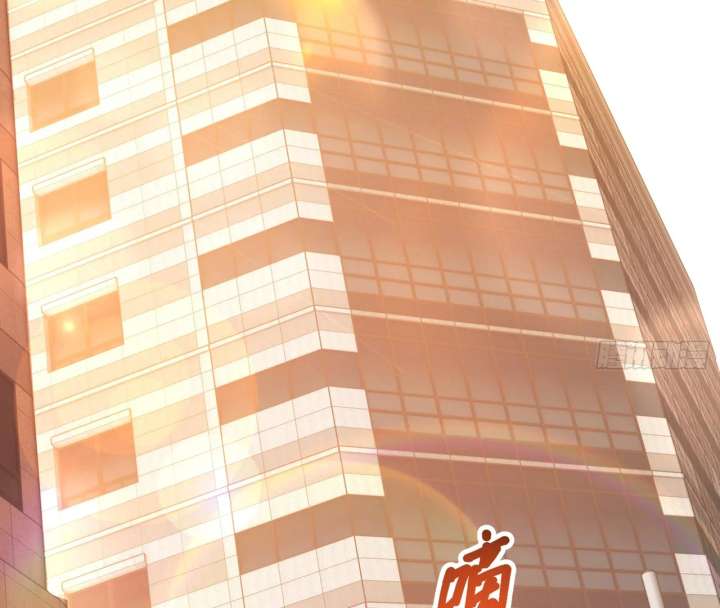 I Regressed to Level Up Instead of Being a Simp Chapter 219 - Page 33