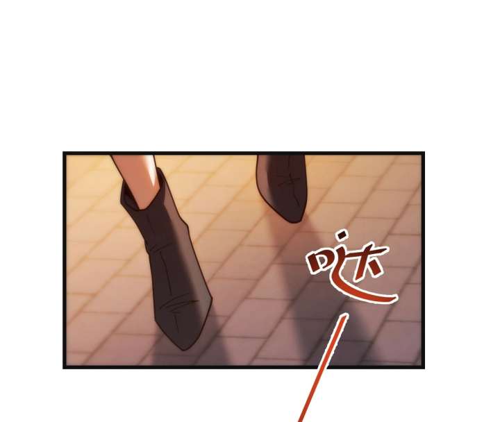 I Regressed to Level Up Instead of Being a Simp Chapter 219 - Page 38