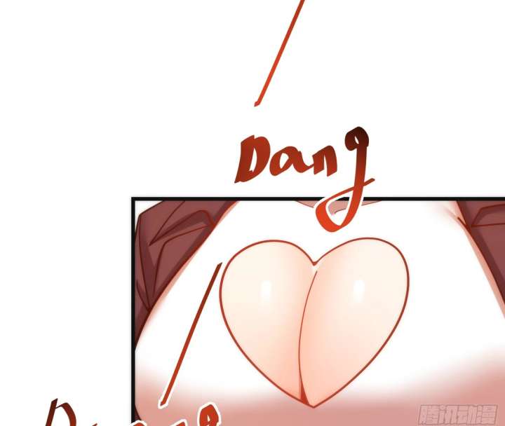 I Regressed to Level Up Instead of Being a Simp Chapter 219 - Page 39