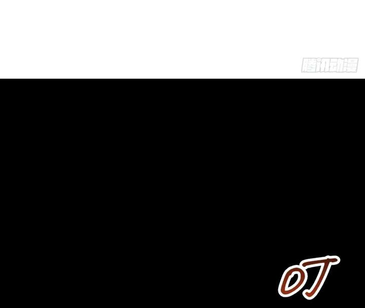 I Regressed to Level Up Instead of Being a Simp Chapter 219 - Page 5