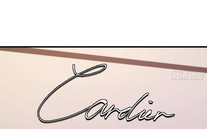 I Regressed to Level Up Instead of Being a Simp Chapter 219 - Page 58