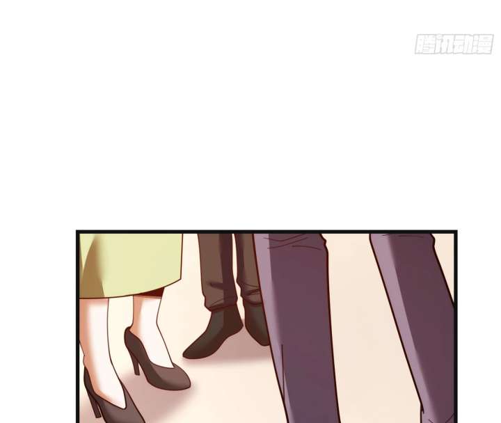 I Regressed to Level Up Instead of Being a Simp Chapter 219 - Page 65