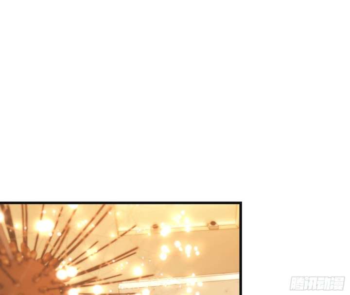 I Regressed to Level Up Instead of Being a Simp Chapter 219 - Page 79