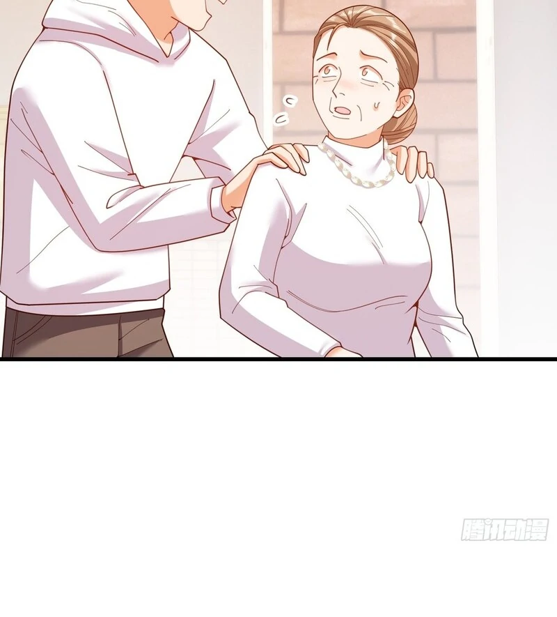 I Regressed to Level Up Instead of Being a Simp Chapter 229 - Page 27