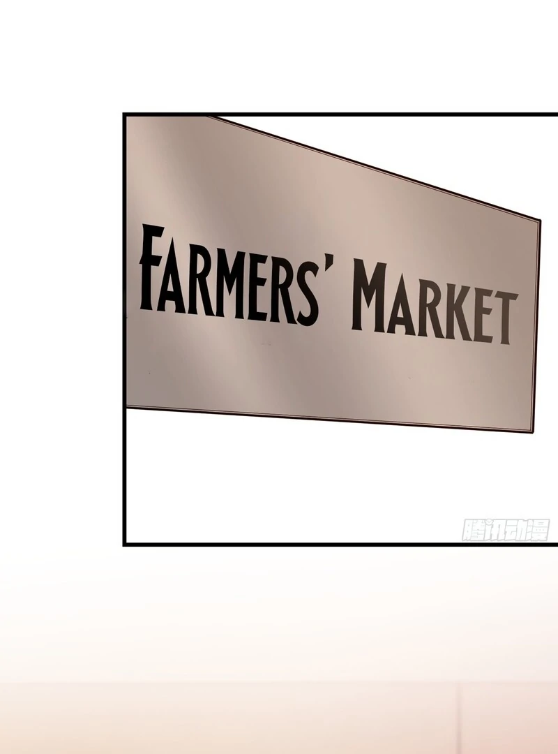 I Regressed to Level Up Instead of Being a Simp Chapter 229 - Page 33