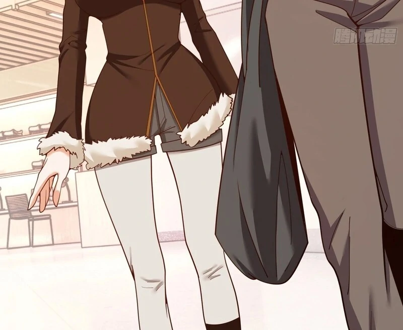 I Regressed to Level Up Instead of Being a Simp Chapter 230 - Page 12