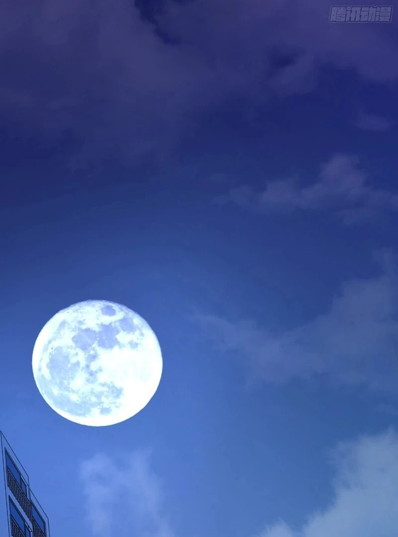 I Regressed to Level Up Instead of Being a Simp Chapter 230 - Page 16