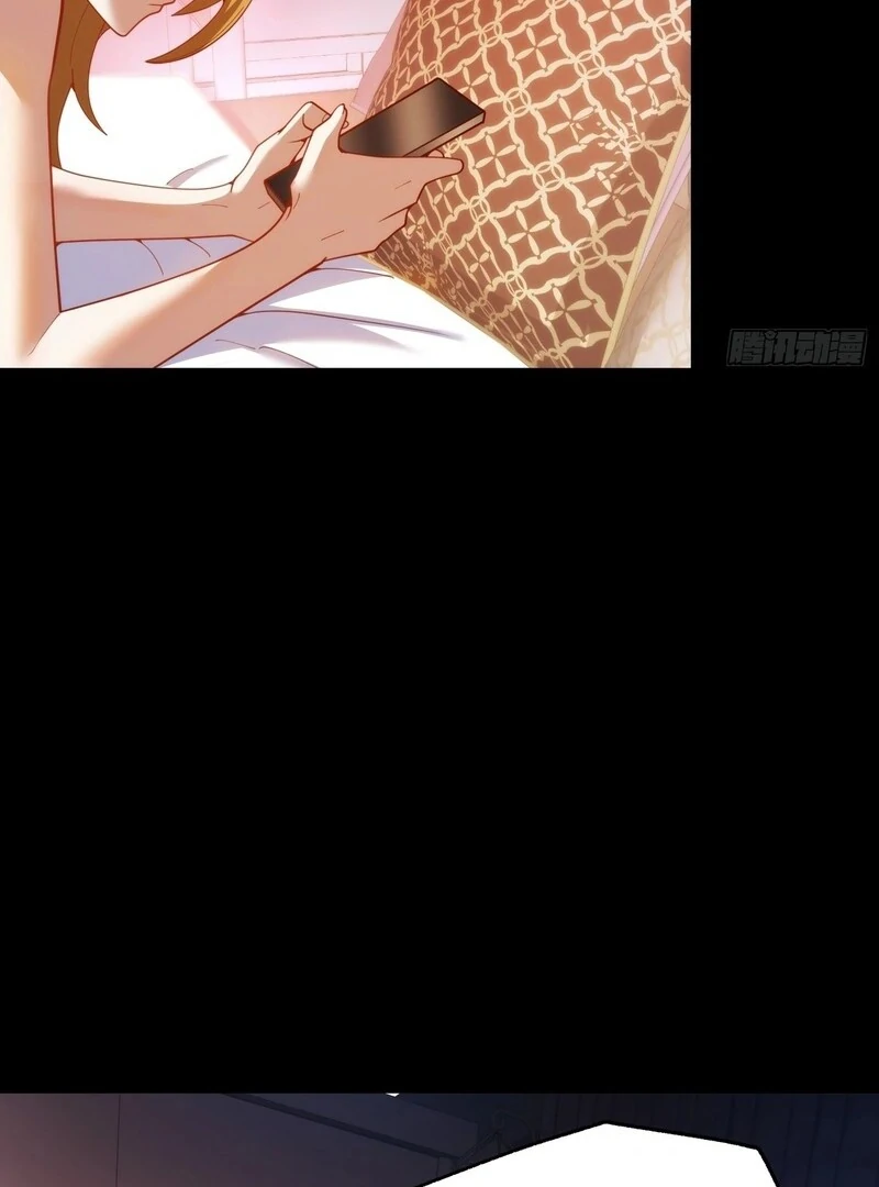 I Regressed to Level Up Instead of Being a Simp Chapter 230 - Page 23