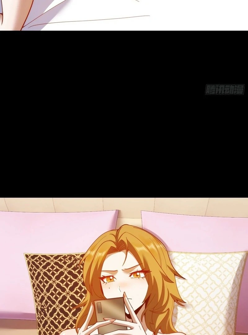 I Regressed to Level Up Instead of Being a Simp Chapter 230 - Page 25