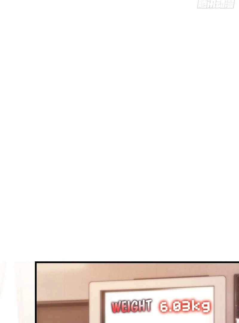 I Regressed to Level Up Instead of Being a Simp Chapter 230 - Page 3