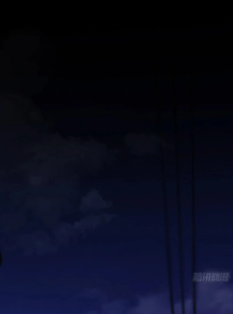 I Regressed to Level Up Instead of Being a Simp Chapter 230 - Page 32