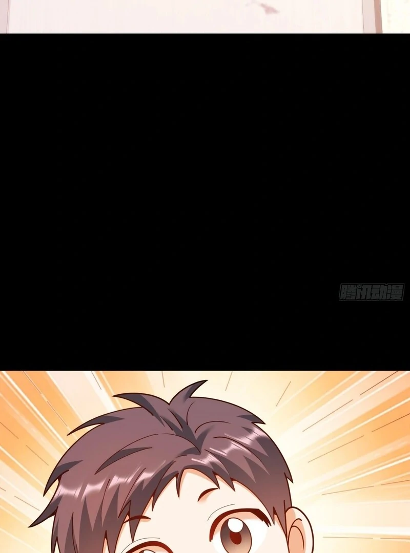 I Regressed to Level Up Instead of Being a Simp Chapter 230 - Page 35