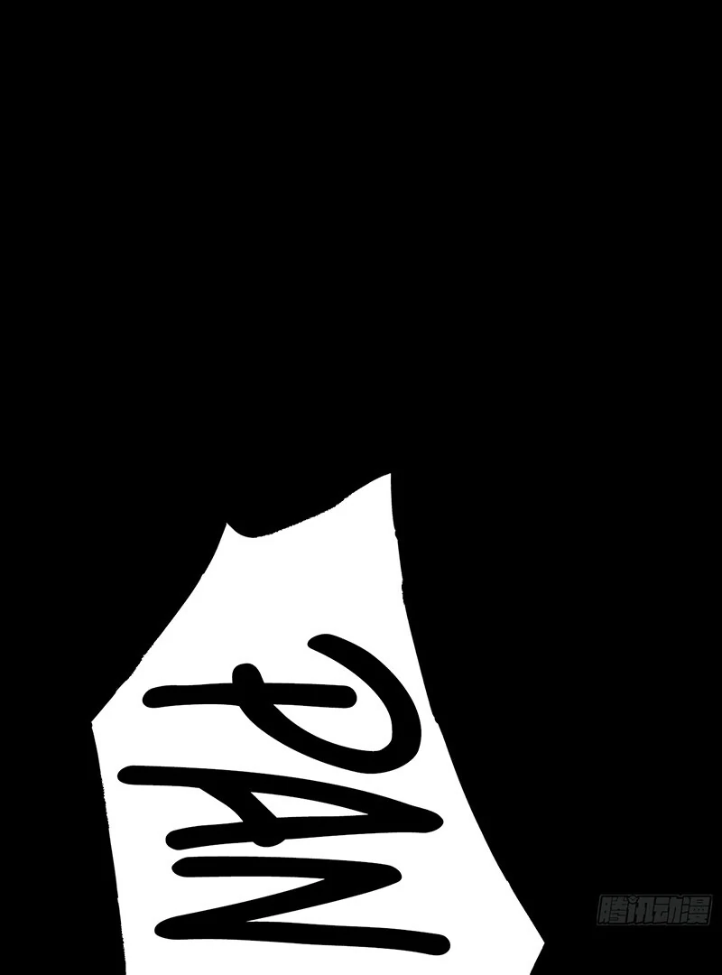 I Regressed to Level Up Instead of Being a Simp Chapter 230 - Page 50