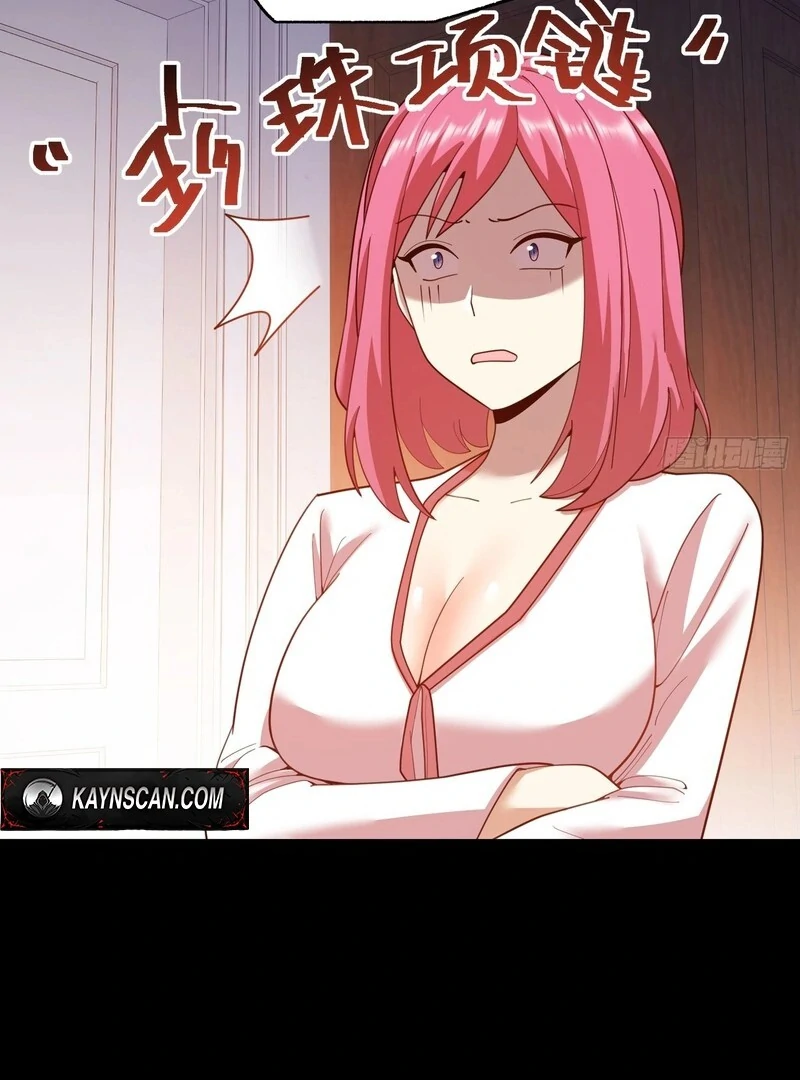 I Regressed to Level Up Instead of Being a Simp Chapter 230 - Page 60