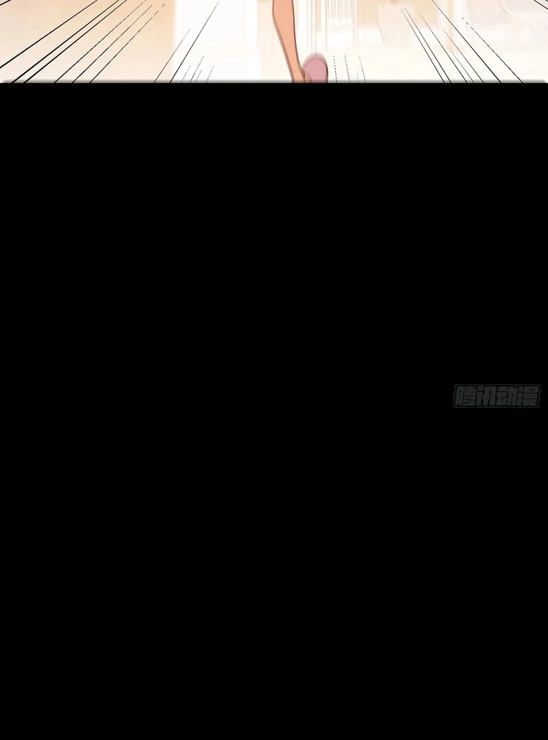 I Regressed to Level Up Instead of Being a Simp Chapter 230 - Page 62