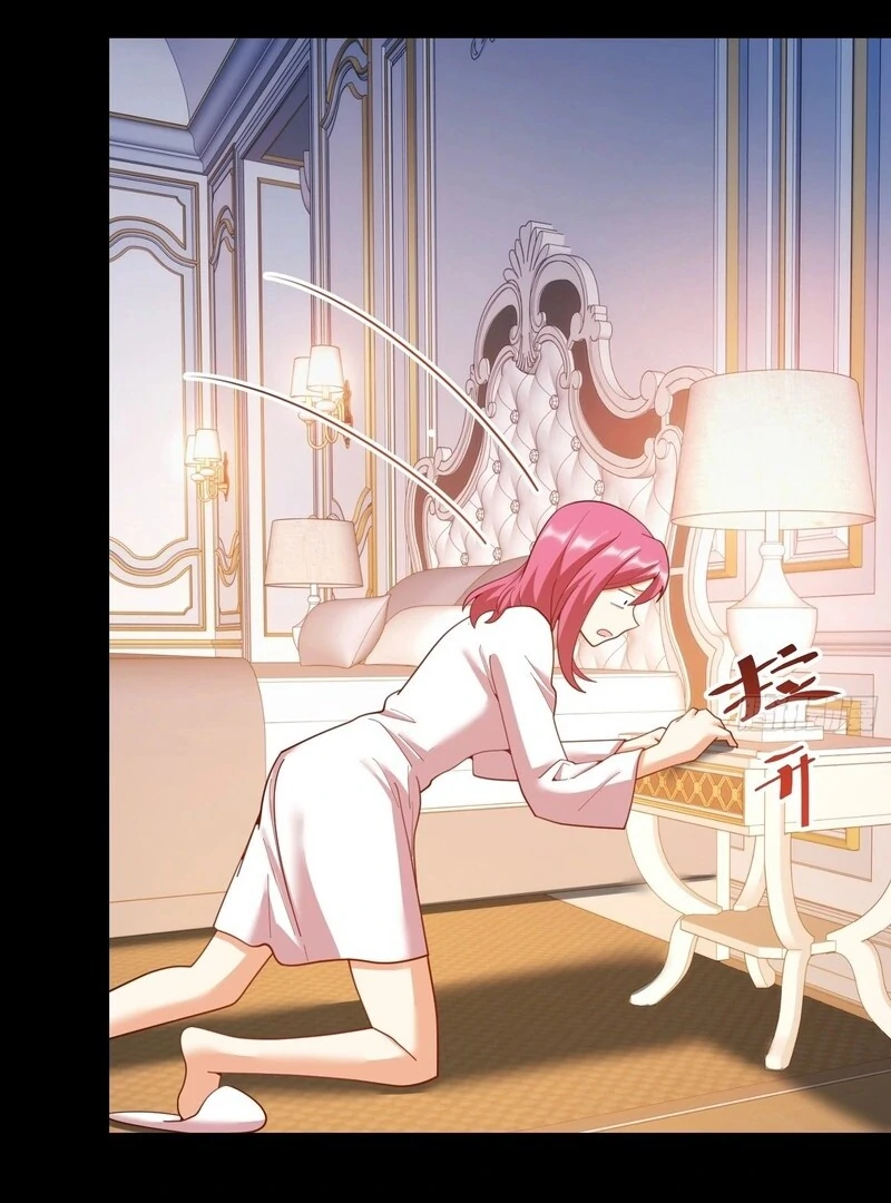 I Regressed to Level Up Instead of Being a Simp Chapter 230 - Page 63