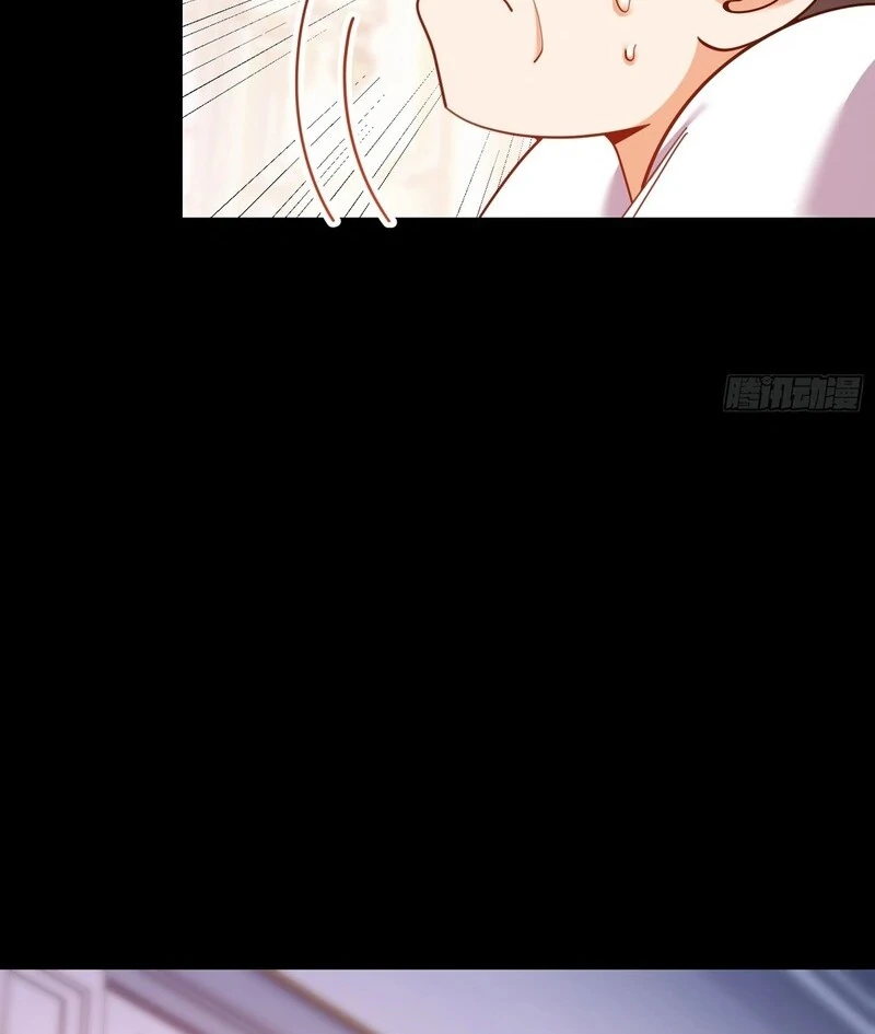 I Regressed to Level Up Instead of Being a Simp Chapter 230 - Page 69