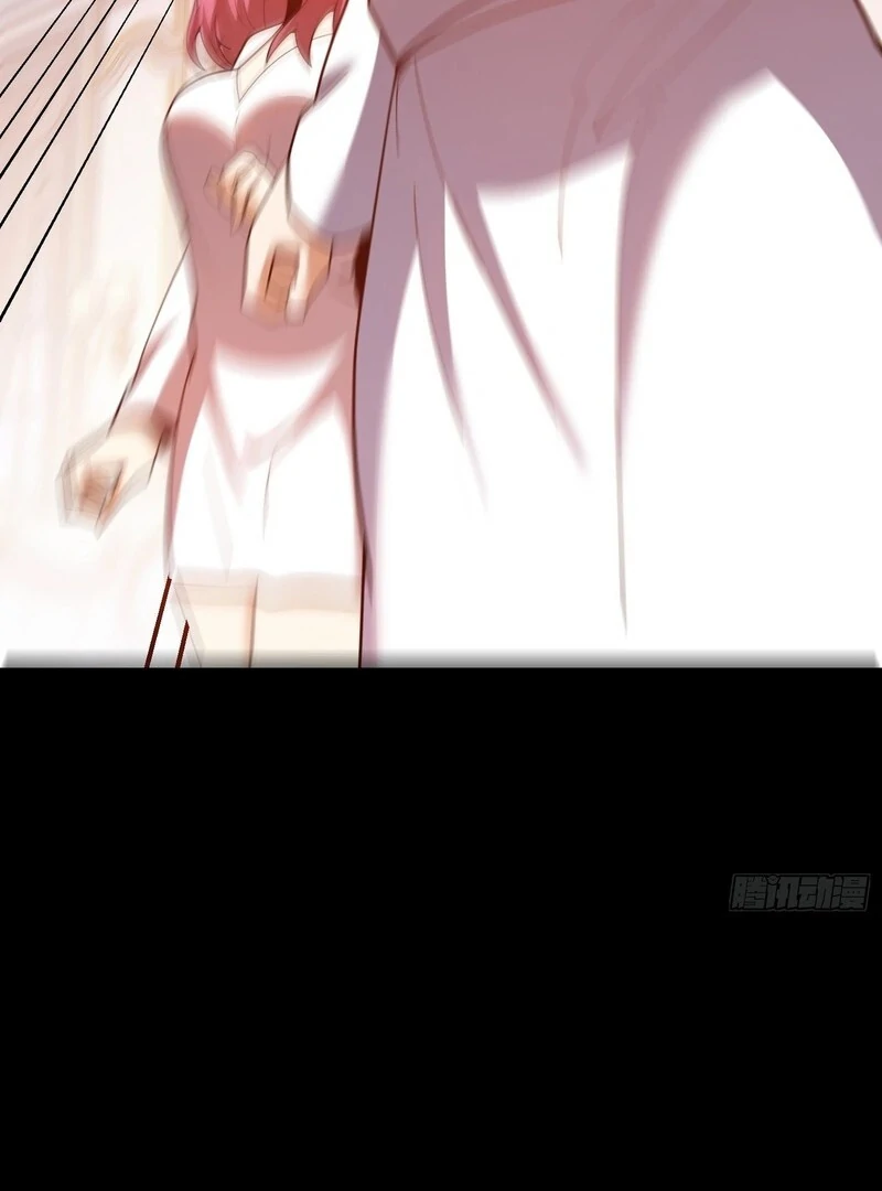 I Regressed to Level Up Instead of Being a Simp Chapter 230 - Page 74