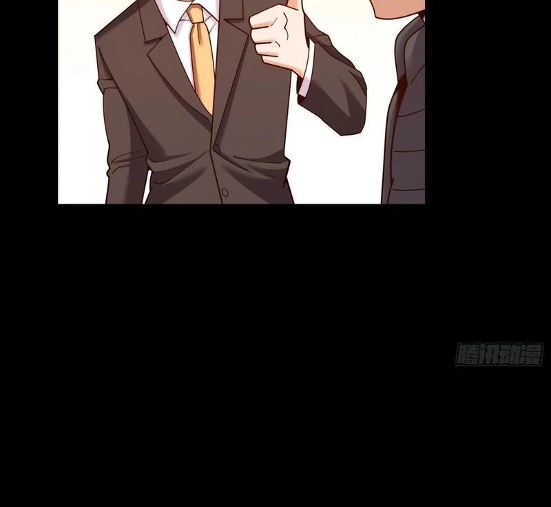 I Regressed to Level Up Instead of Being a Simp Chapter 231 - Page 13