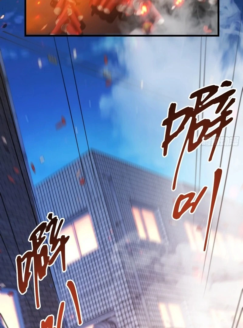 I Regressed to Level Up Instead of Being a Simp Chapter 231 - Page 4