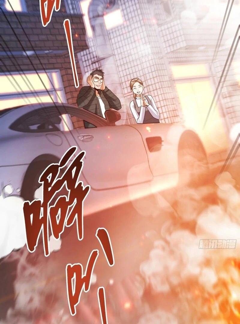 I Regressed to Level Up Instead of Being a Simp Chapter 231 - Page 5