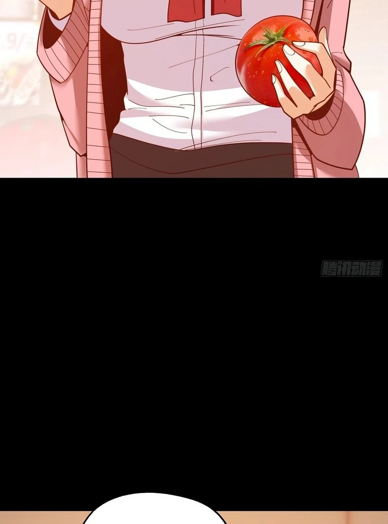 I Regressed to Level Up Instead of Being a Simp Chapter 231 - Page 57