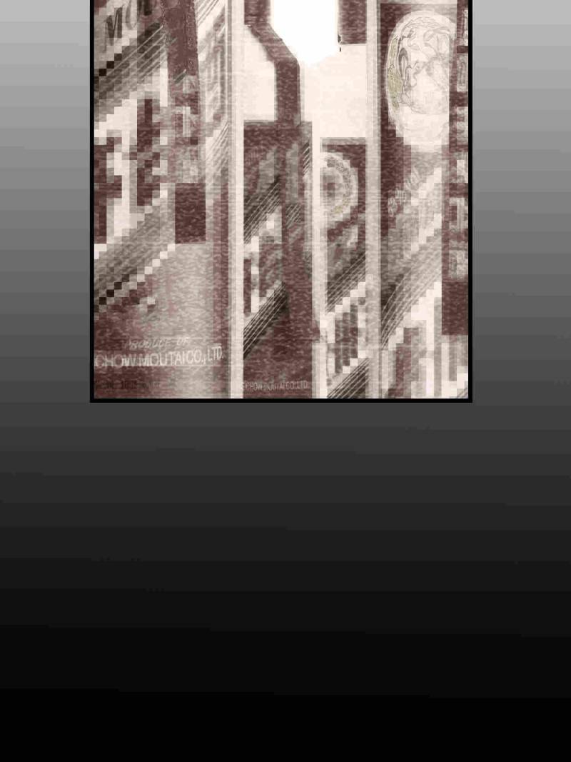 I Regressed to Level Up Instead of Being a Simp Chapter 233 - Page 2