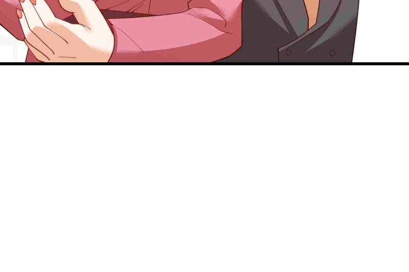 I Regressed to Level Up Instead of Being a Simp Chapter 233 - Page 25