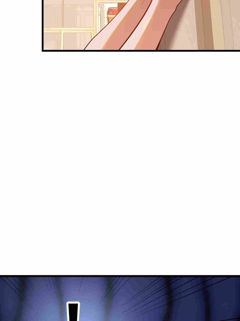 I Regressed to Level Up Instead of Being a Simp Chapter 233 - Page 30