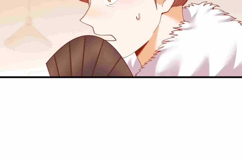 I Regressed to Level Up Instead of Being a Simp Chapter 233 - Page 33