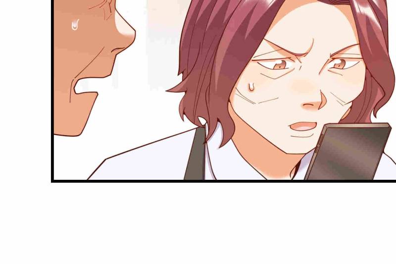 I Regressed to Level Up Instead of Being a Simp Chapter 233 - Page 58